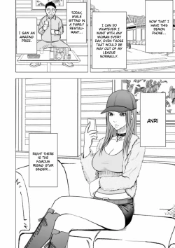 Page 3 of Virgin Idol