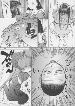 Page 53 of Misty Moon Metropolis XIII