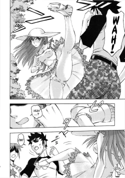 Page 17 of Asuka no Kyuujitsu | Asuka's Holiday