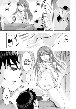 Page 34 of Asuka no Kyuujitsu | Asuka's Holiday