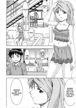 Page 3 of Asuka no Kyuujitsu | Asuka's Holiday