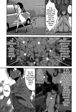 Page 142 of Kigenzen 10000 Nen no Ota | The Otaku in 10,000 B.C.
