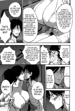 Page 148 of Kigenzen 10000 Nen no Ota | The Otaku in 10,000 B.C.