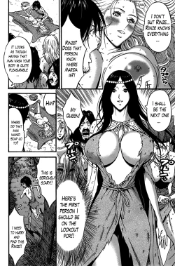 Page 202 of Kigenzen 10000 Nen no Ota | The Otaku in 10,000 B.C.