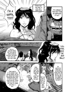 Page 369 of Kigenzen 10000 Nen no Ota | The Otaku in 10,000 B.C.