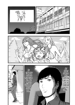 Page 507 of Kigenzen 10000 Nen no Ota | The Otaku in 10,000 B.C.