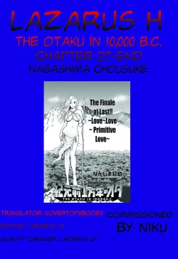 Page 517 of Kigenzen 10000 Nen no Ota | The Otaku in 10,000 B.C.