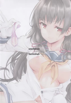 Page 25 of Isokaze to DoM Teitoku no Nichijou