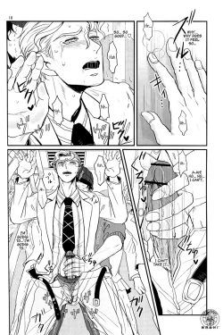 Page 18 of TRAIN PANIC