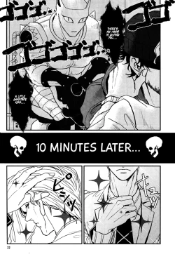 Page 22 of TRAIN PANIC