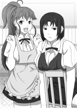 Page 14 of Sakuseieki Machine Soushuuhen Vol. 1 | Automatic Sperming Machine Vol. 1