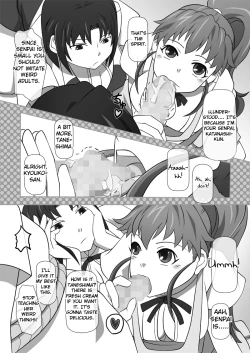 Page 22 of Sakuseieki Machine Soushuuhen Vol. 1 | Automatic Sperming Machine Vol. 1