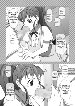 Page 23 of Sakuseieki Machine Soushuuhen Vol. 1 | Automatic Sperming Machine Vol. 1