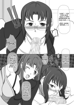 Page 34 of Sakuseieki Machine Soushuuhen Vol. 1 | Automatic Sperming Machine Vol. 1