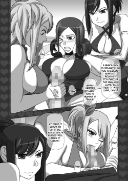 Page 52 of Sakuseieki Machine Soushuuhen Vol. 1 | Automatic Sperming Machine Vol. 1