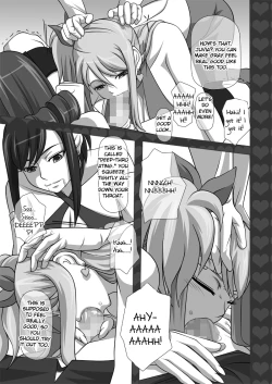 Page 58 of Sakuseieki Machine Soushuuhen Vol. 1 | Automatic Sperming Machine Vol. 1