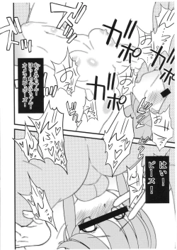 Page 36 of Kami-sama Happiness Charge Onegaishimasu + Kaijou Genteibon