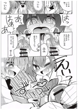 Page 40 of Futanari Umi-chan 3