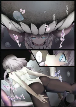 Page 2 of each other