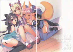 Page 15 of Onii-chan ga Social Game ni Hamatte Shimatta You desu