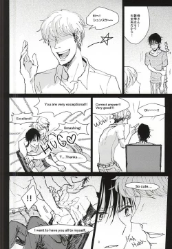 Page 10 of Kateikyoushi to xxx