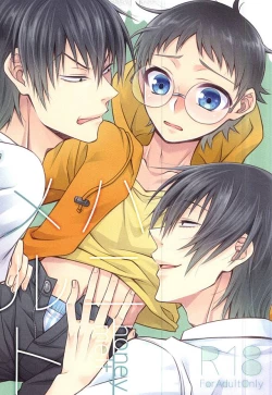 Page 1 of Honey Melt