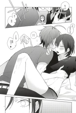 Page 3 of 3PING BEAUTY