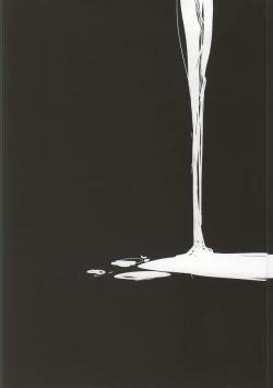 Page 7 of Gaku ni Sukeru Carnelian