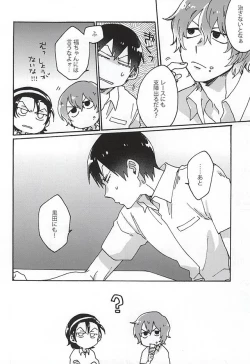 Page 10 of Gold Oasis Shower