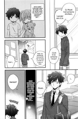 Page 2 of Yakimochi Approach