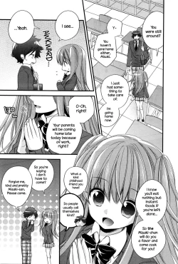 Page 3 of Yakimochi Approach