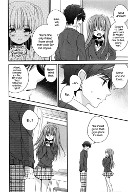 Page 4 of Yakimochi Approach