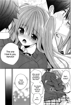 Page 6 of Yakimochi Approach