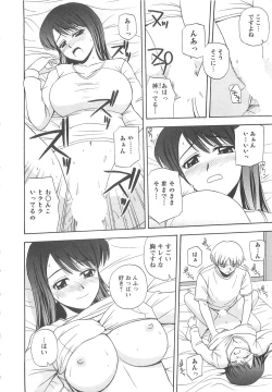 Page 183 of Lucky Life