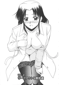 Page 24 of Lucky Life