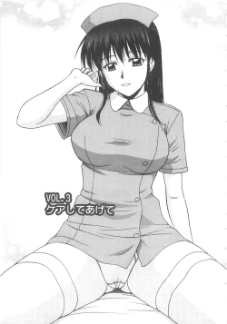 Page 42 of Lucky Life