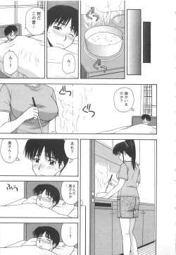 Page 46 of Lucky Life