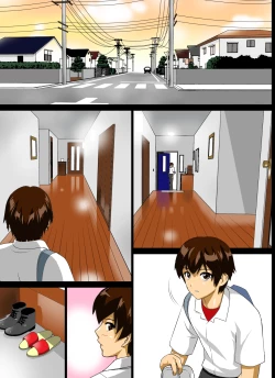 Page 367 of Renbo Seikatsu ~ Mama no Bakunyuu wa Boku no Mono