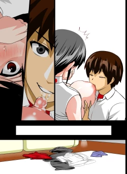 Page 387 of Renbo Seikatsu ~ Mama no Bakunyuu wa Boku no Mono