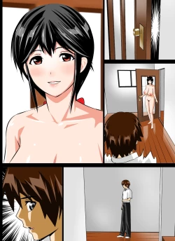 Page 514 of Renbo Seikatsu ~ Mama no Bakunyuu wa Boku no Mono