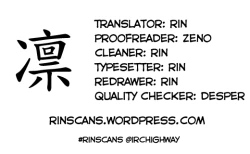 Page 17 of Cosplay Sister