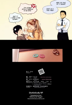 Page 29 of Little Girl 9