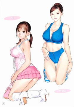 Page 76 of M Onna Senka