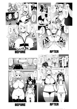Page 51 of Witch Bitch Collection Vol.1