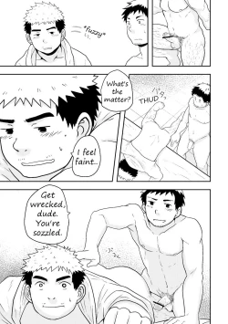 Page 21 of Check Mate