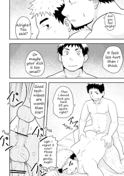 Page 26 of Check Mate