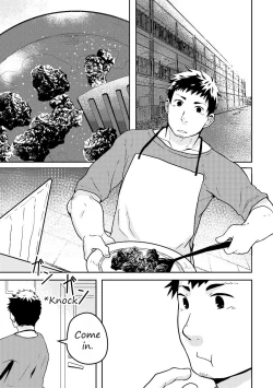 Page 3 of Check Mate