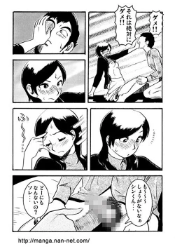 Page 12 of 1st anniversary