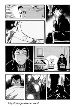 Page 6 of 1st anniversary