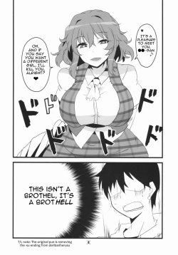 Page 6 of Deli Yuuka